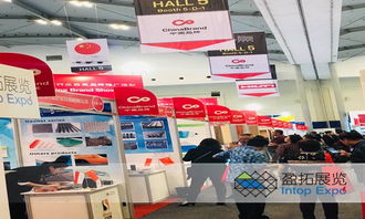 聚势启新·共赢未来 中国建材自主品牌新材料技术推广印尼站圆满落幕