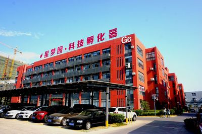 星梦园科技企业孵化器 新材料技术推广服务的创新引擎