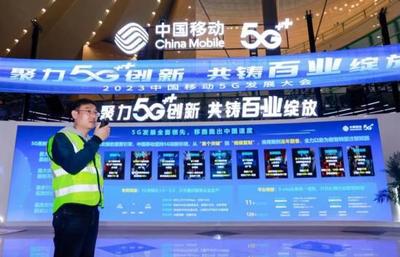 榜上有名!河南移动筑牢\